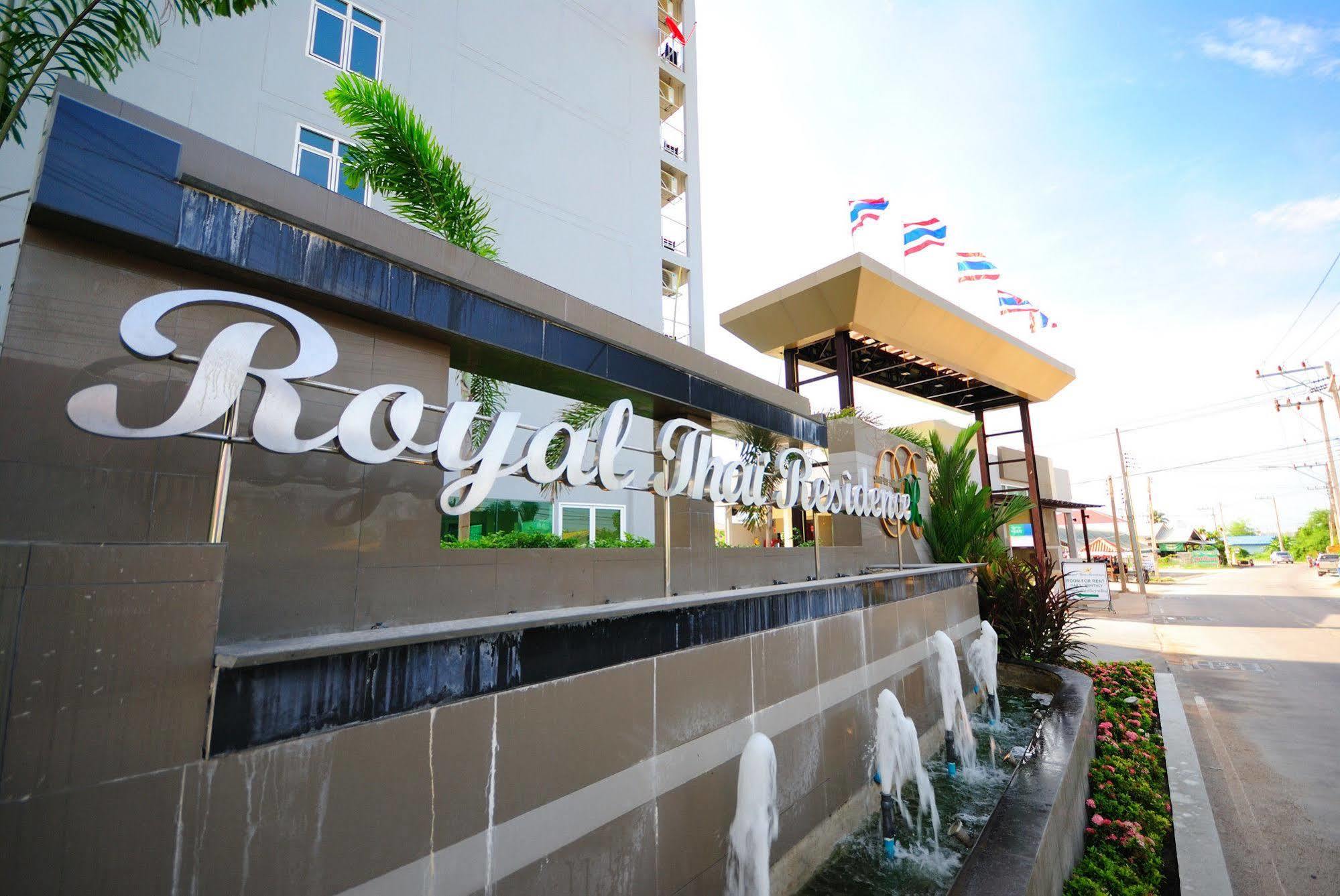 Oyo 829 Royal Thai Residence جومتين بيتش المظهر الخارجي الصورة